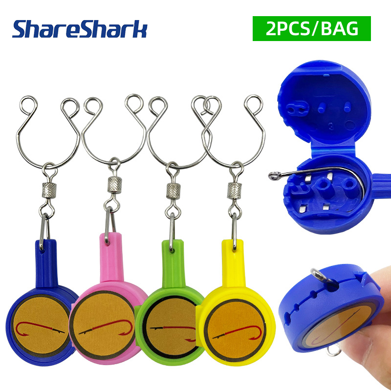 Fishing Equipment Bag - ShareShark 2 шт./упак. Инструмент для быстрого