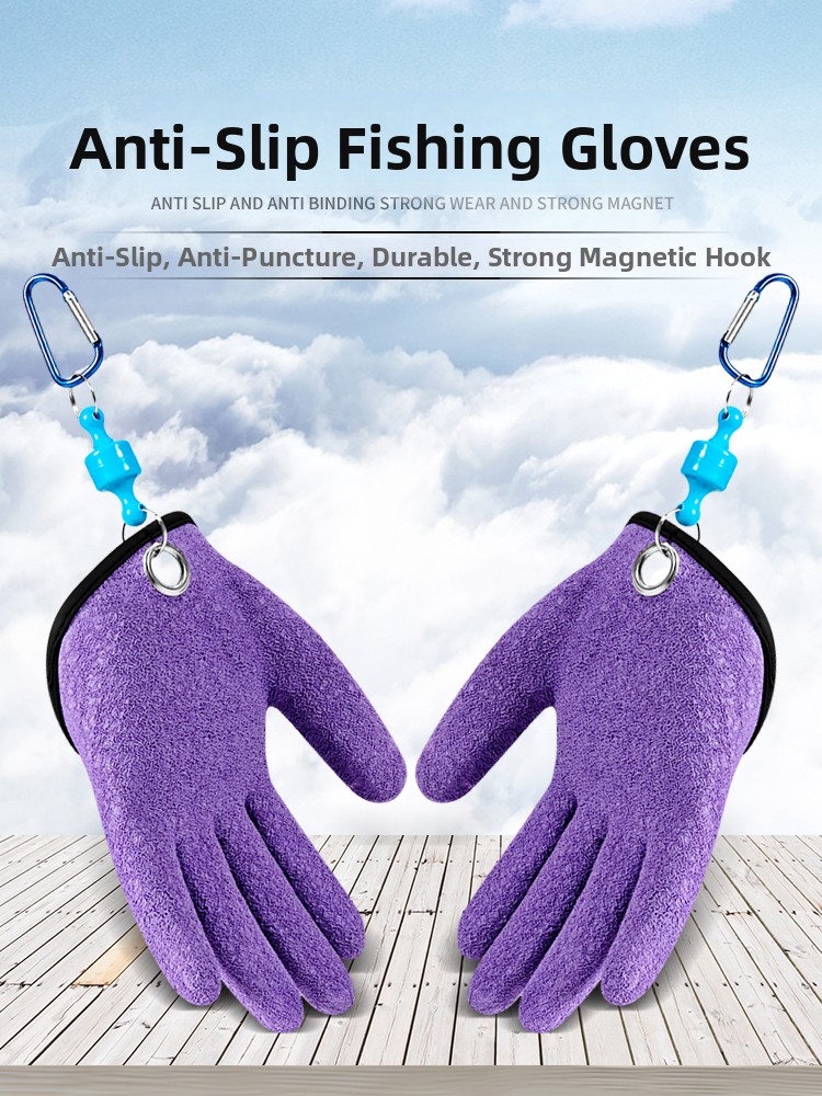 Рыболовные перчатки с защитой  – обзор и цена Fishing Equipment Brands