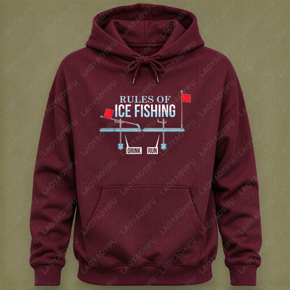 Худи с принтом «Правила зимней – обзор и цена Ice Fishing Tip Up